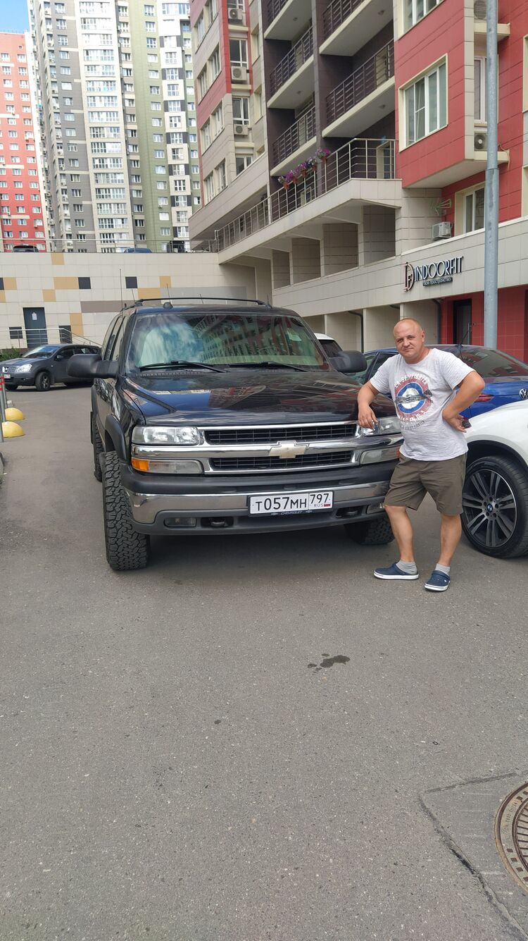 ���������� ������, ���� ������� �������, 46 ���, ������������ ��� ������, ����� � ���������