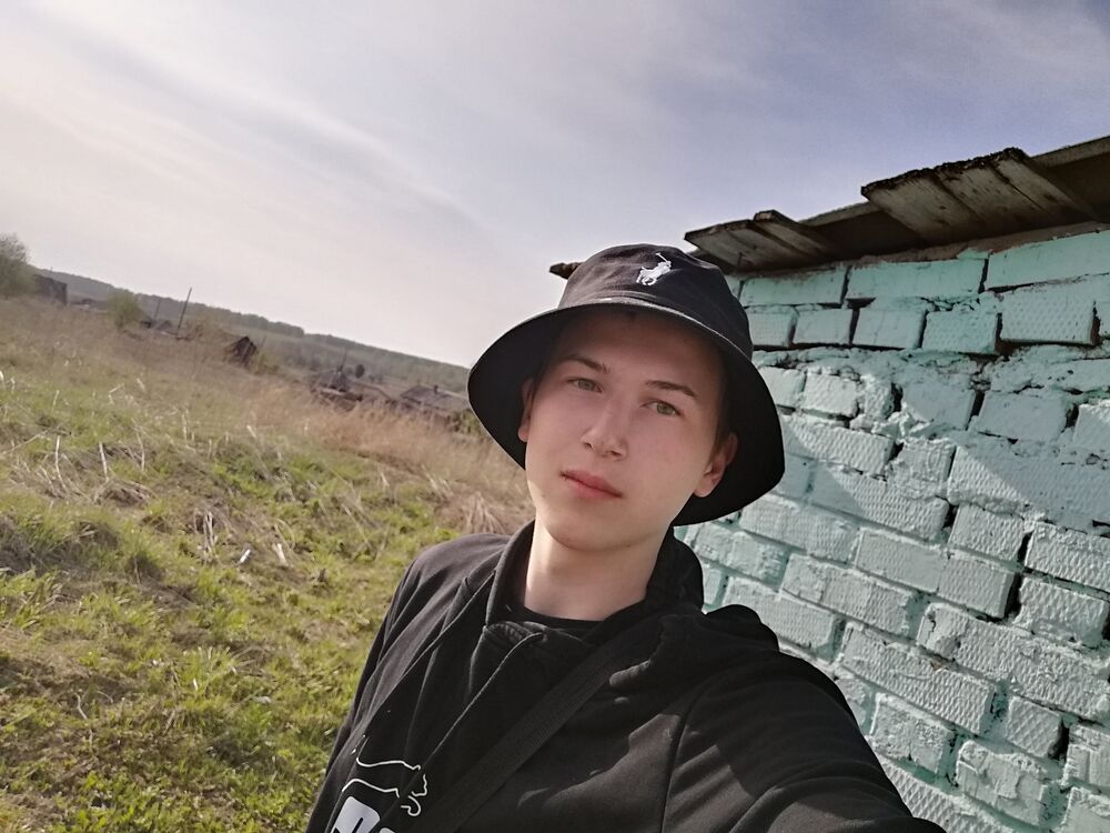 ���� 56048887 ����� ������, 20 ���, ���� ���������� � ������������