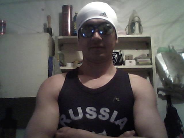 ���� 9518867 ������� �����, 39 ���, ���� ���������� � ��������