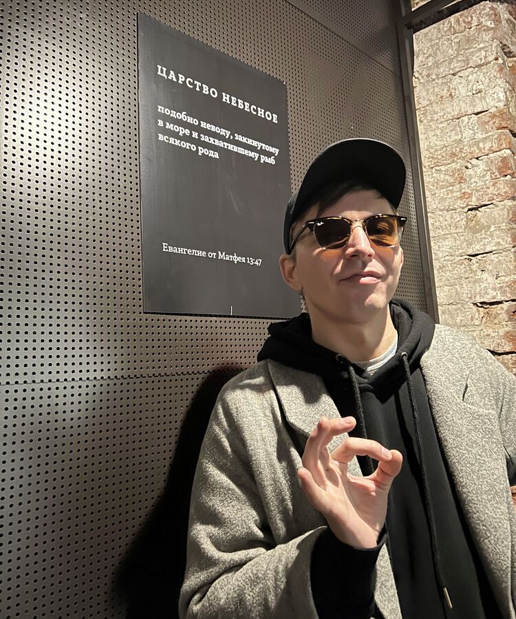 ���������� ������, ���� ������� Vlad, 36 ���, ������������ 