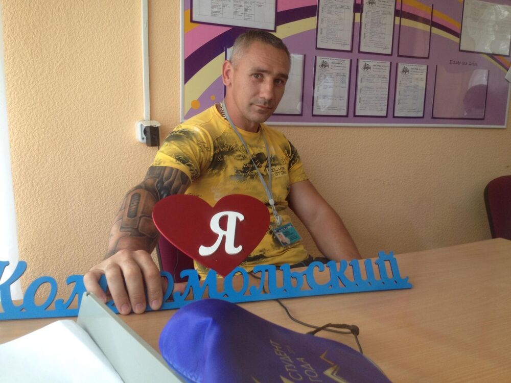 ���� 52507207 ������� �������, 49 ���, ���� ���������� � �����