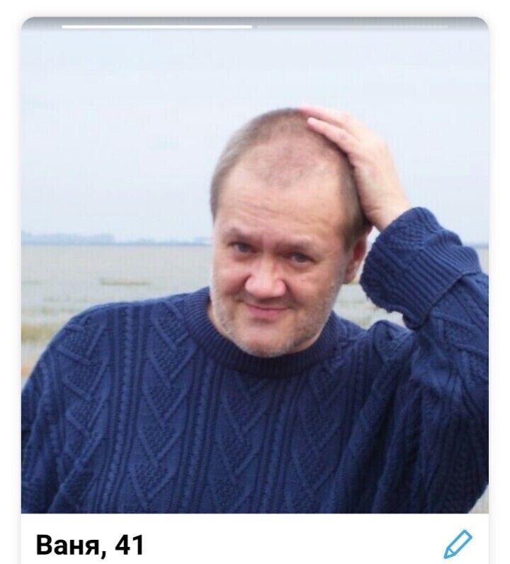 ���������� �����, ���� ������� ����, 46 ���, ������������ ��� ������, ����� � ���������, c�������� ���������