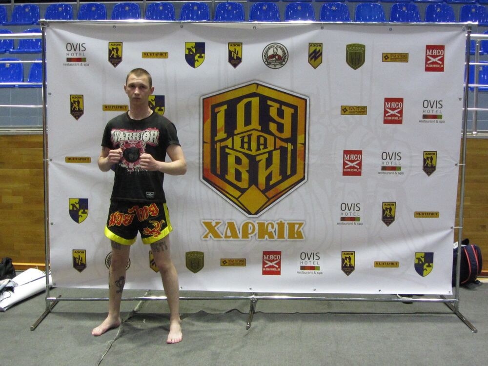 ���� 55150057 ������� ����, 31 ���, ���� ���������� � �����������