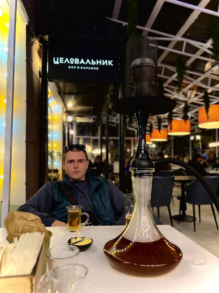 ���� 34716547 ������� ���������, 28 ���, ���� ���������� � ������