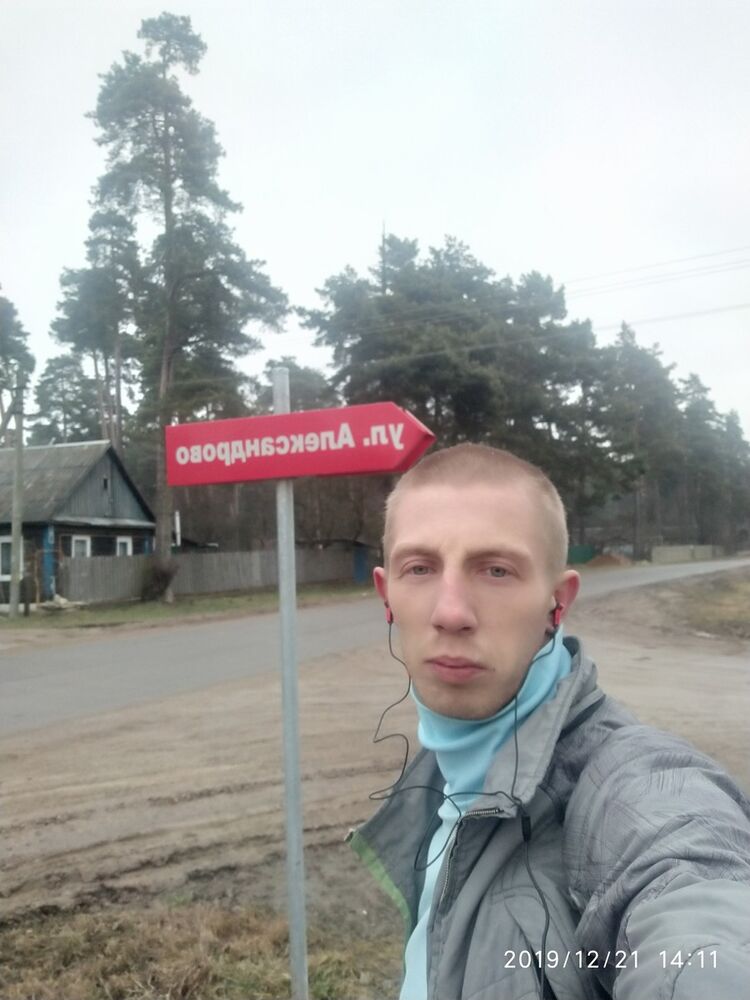  ,   Kriminalist, 33 ,   ,   , c 