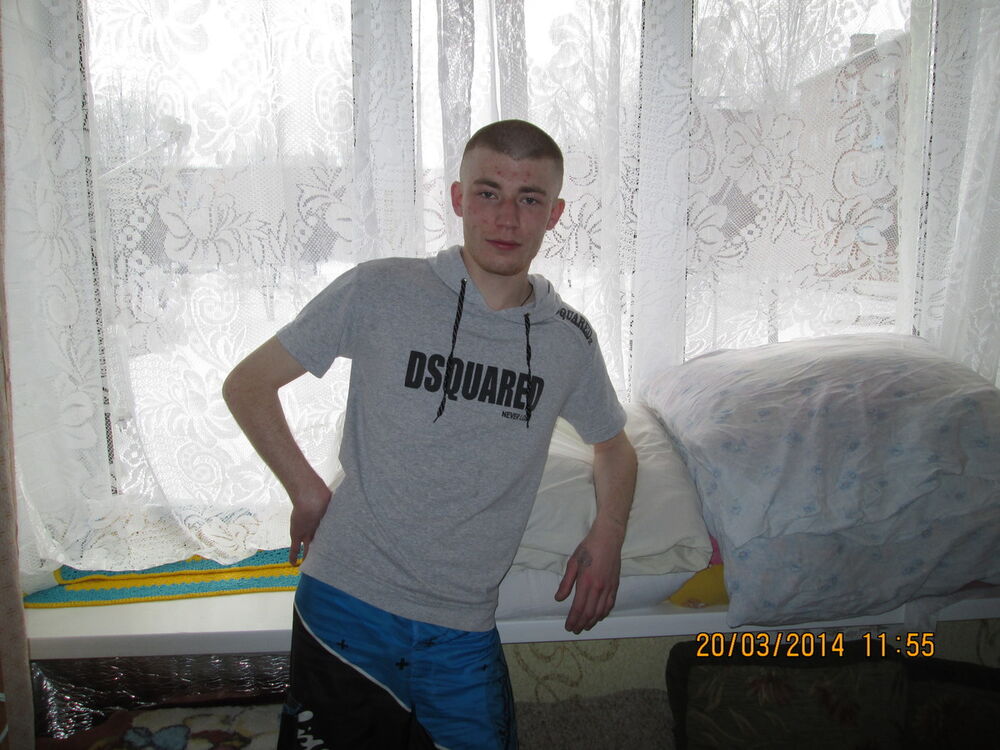 ���� 4199057 ������� �����, 33 ����, ���� ���������� � �������