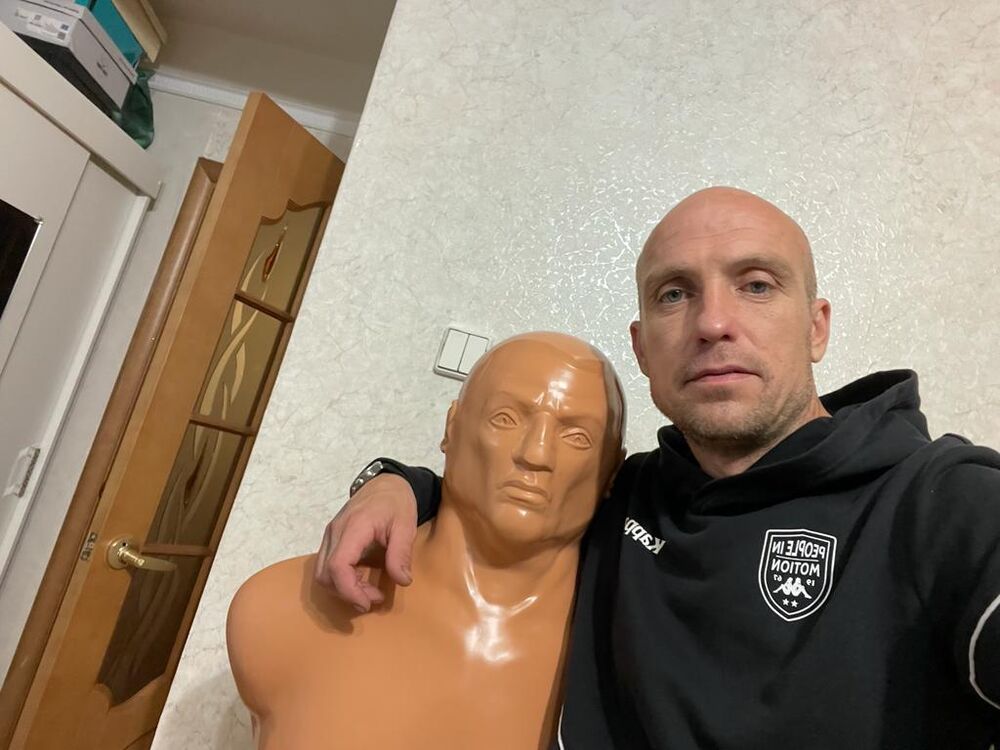 ���� 36351857 ������� ����, 38 ���, ���� ���������� � �����-����������