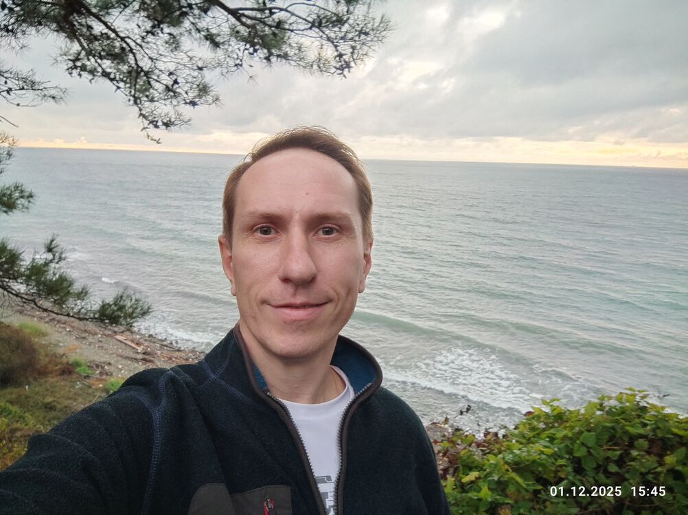 ���������� ������-��-����, ���� ������� Shell, 44 ����, ������������ ��� ������, ����� � ���������, c�������� ���������