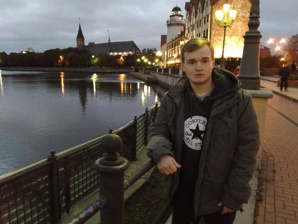 ���������� �����������, ���� ������� �������, 32 ����, ������������ ��� ������