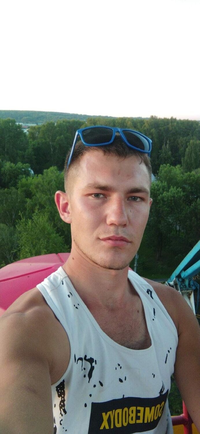 ���� 55328227 ������� �������, 29 ���, ���� ���������� � ������������