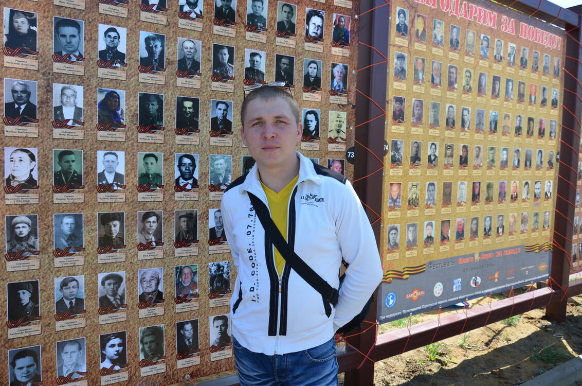 ���� 9329417 ������� ��������, 38 ���, ���� ���������� � ��������