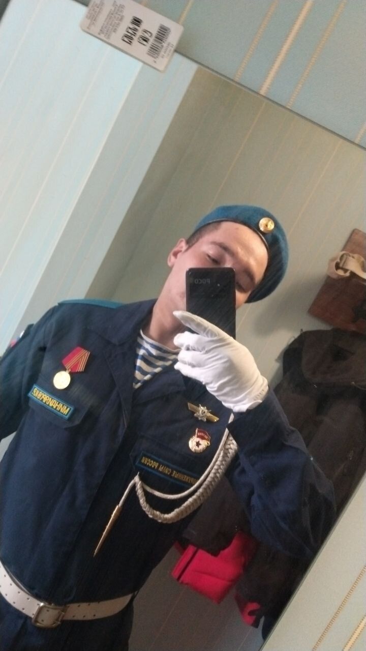 ���� 36125267 ����� �����, 25 ���, ���� ���������� � ������������