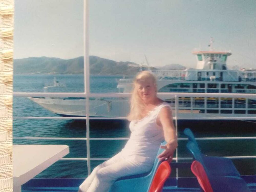 ���� 56173507 ������� �������, 74 ����, ���� ���������� � ���������� ������