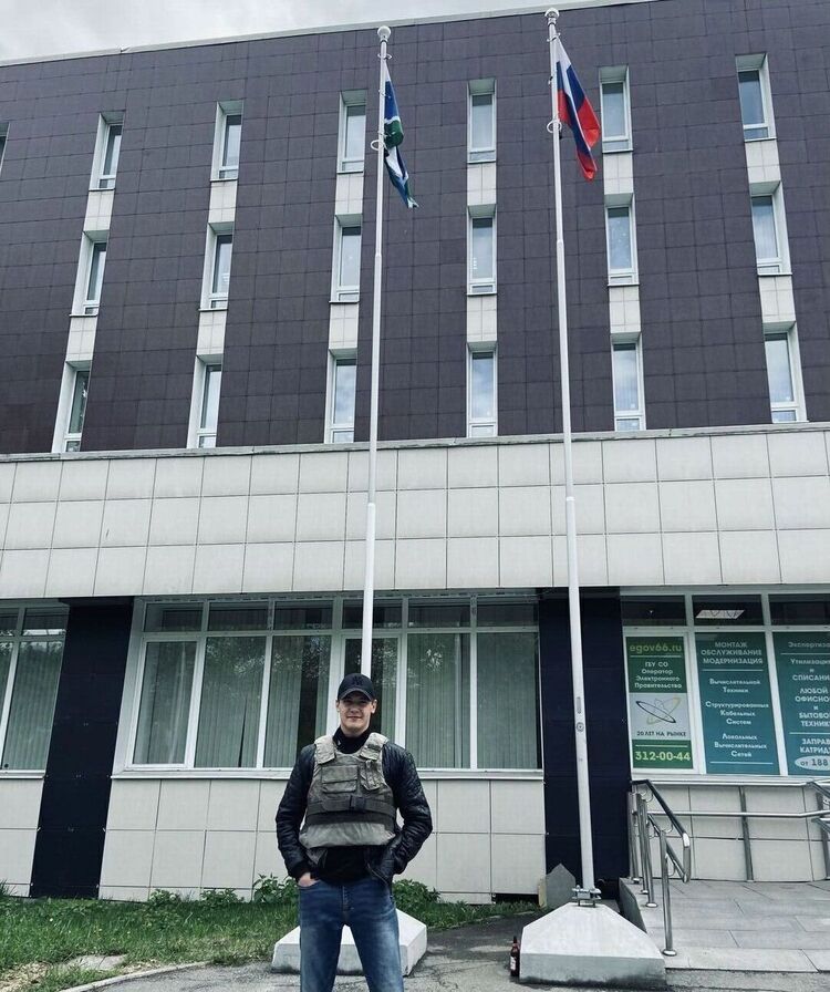 ���� 33079707 ������� �����, 27 ���, ���� ���������� � �������������