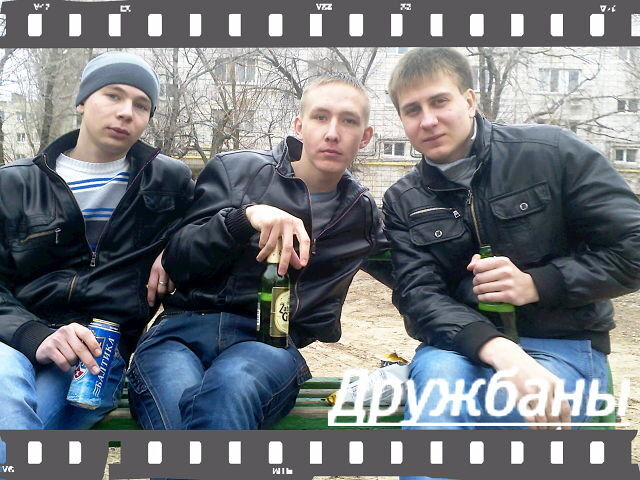  4097237  Alexandr, 31 ,    