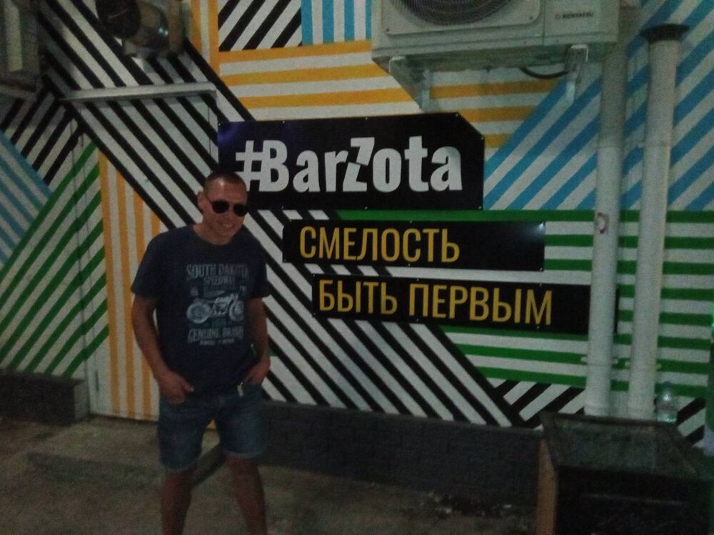 ���������� �����������, ���� ������� No name, 38 ���, ������������ ��� ������, ����� � ���������