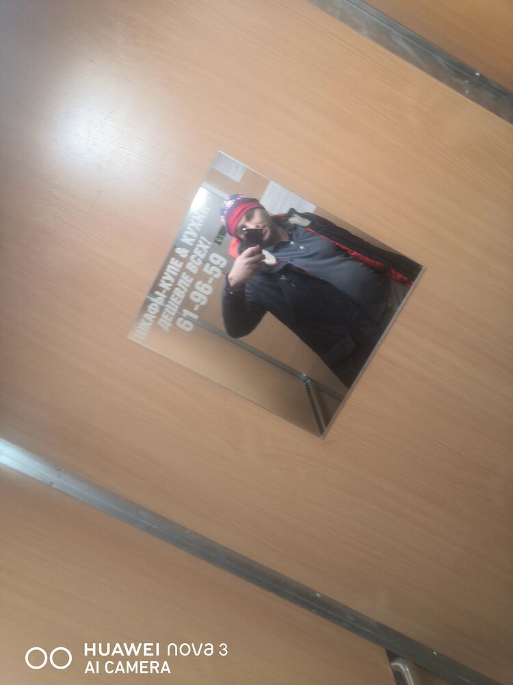 ���� 31223267 ������� �������, 41 ���, ���� ���������� � ������