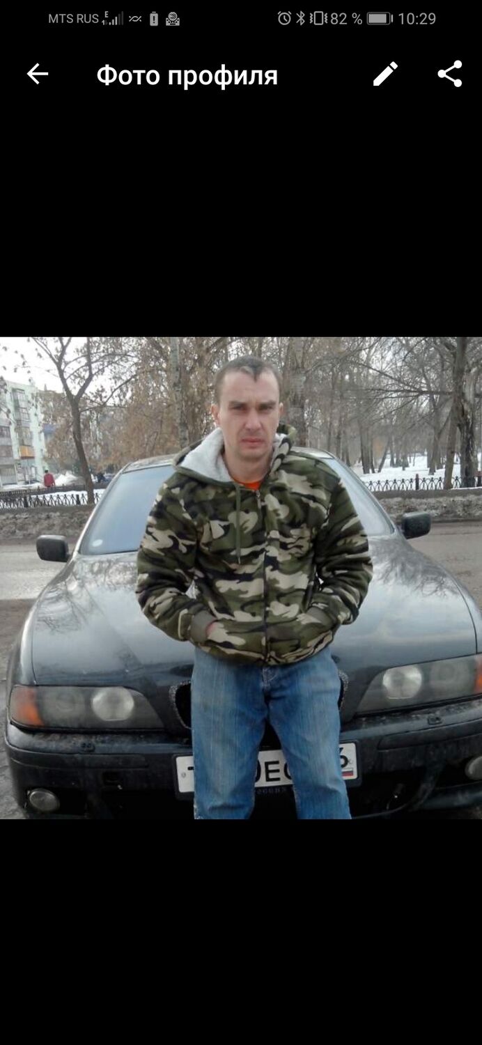  43988557  , 42 ,    