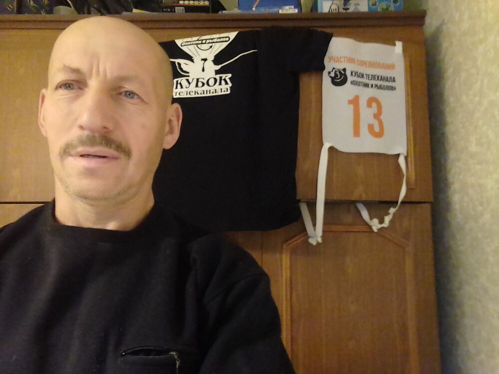  -,   Nik, 63 ,   