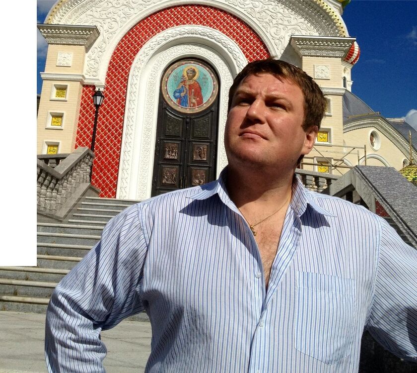 ���� 5369707 ������� ������, 50 ���, ���� ���������� � ������