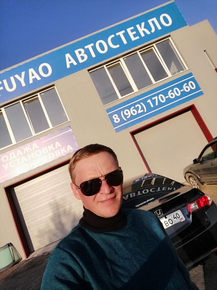  44003097  , 35 ,    