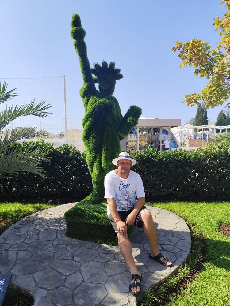 ���������� ��������, ���� ������� �������, 42 ����, ������������ ��� ������, ����� � ���������