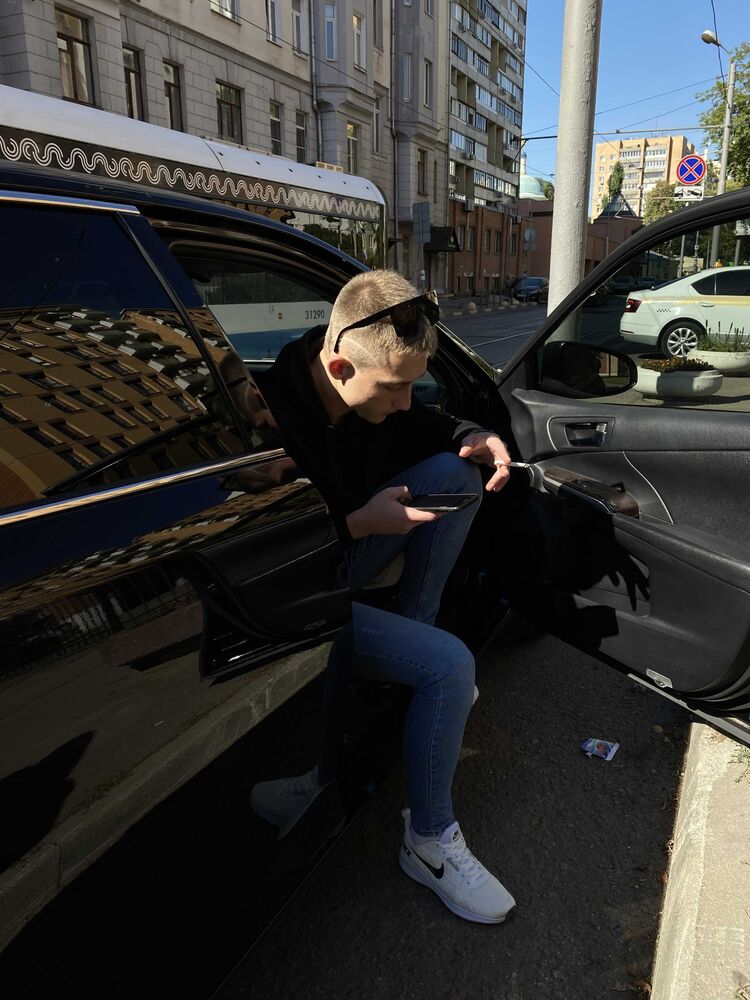 ���� 29532667 ������� ������, 29 ���, ���� ���������� � ������