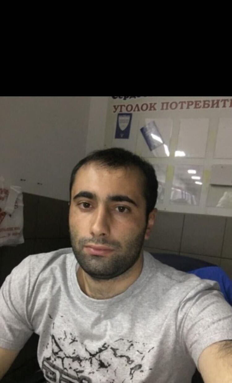 ���� 35483297 ������� �����, 32 ����, ���� ���������� � ������