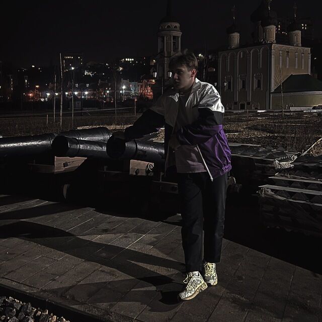 ���� 44850917 ����� ������, 20 ���, ���� ���������� � ���������