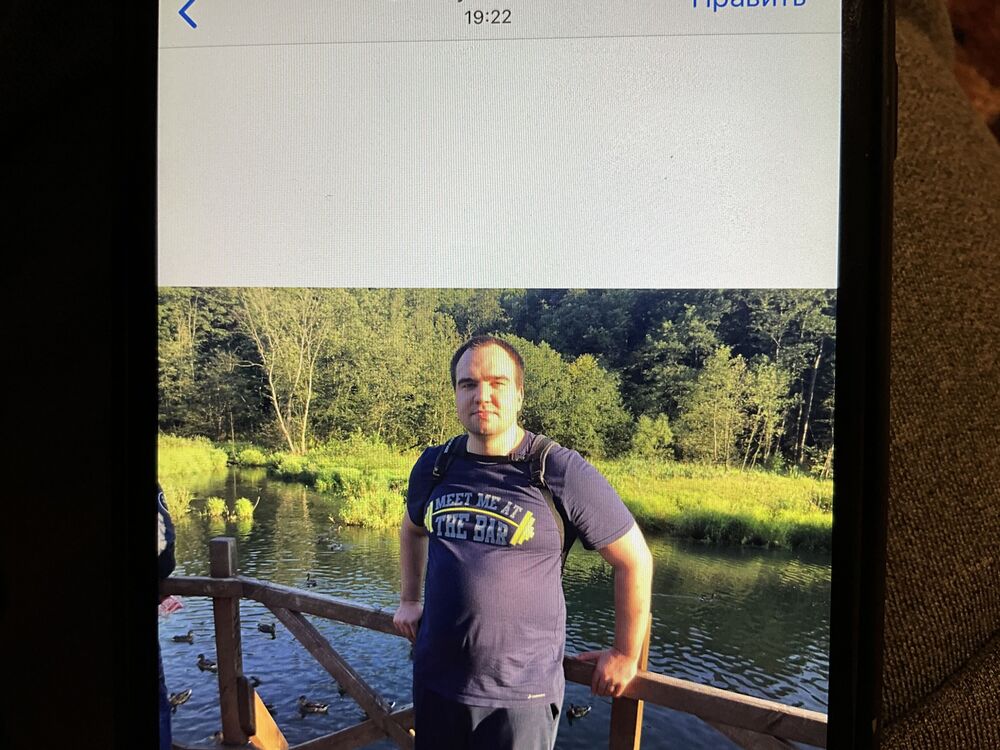 ���� 39698737 ������� ������, 35 ���, ���� ���������� � ������