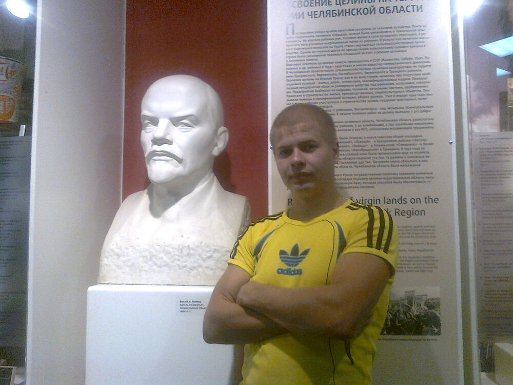 ���� 8129637 ������� ����, 37 ���, ���� ���������� � ����������