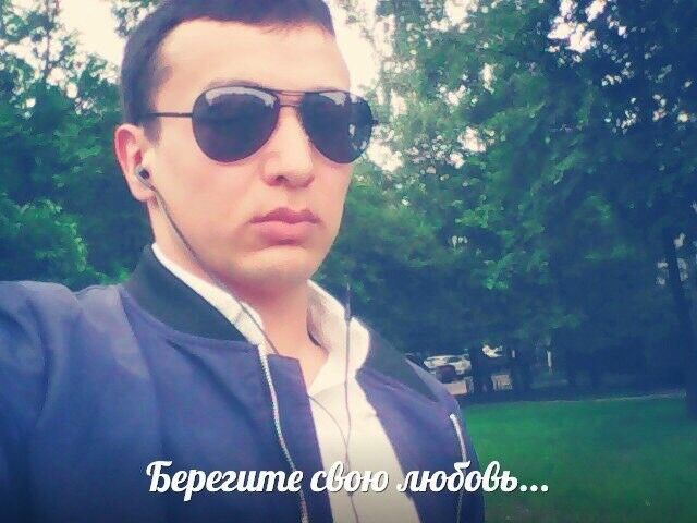 ���� 19424217 ������� ����, 34 ����, ���� ���������� � ����������