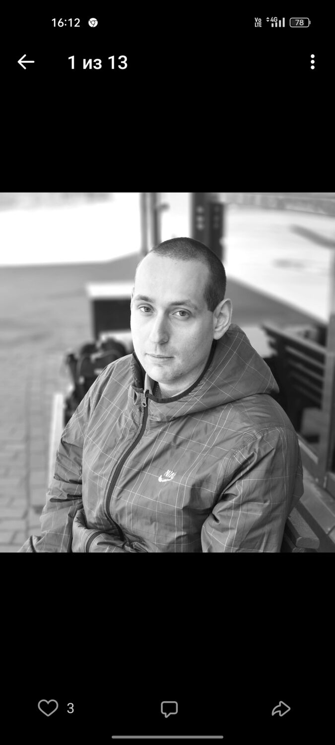 ���� 44553167 ������� �������, 29 ���, ���� ���������� � �����-����������