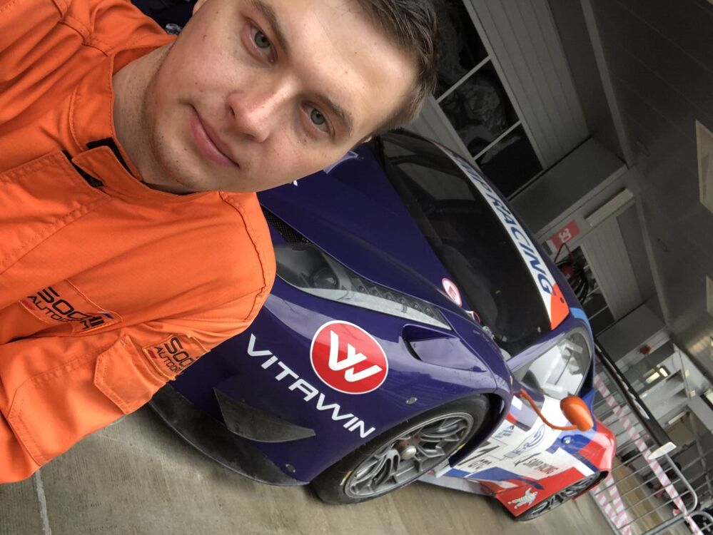 ���� 40785487 ������� ������, 31 ���, ���� ���������� � ����