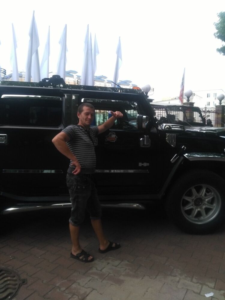 ���� 19824947 ������� ������, 43 ����, ���� ���������� � ������