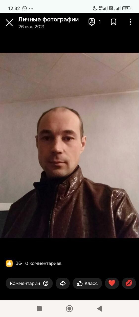 ���������� �����, ���� ������� ����, 51 ���, ������������ ��� ������, ����� � ���������