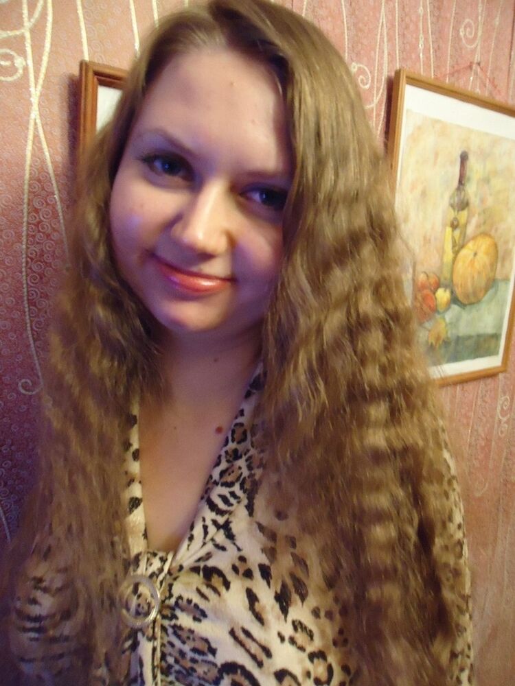 ���� 17441917 ������� ���, 38 ���, ���� ���������� � �������