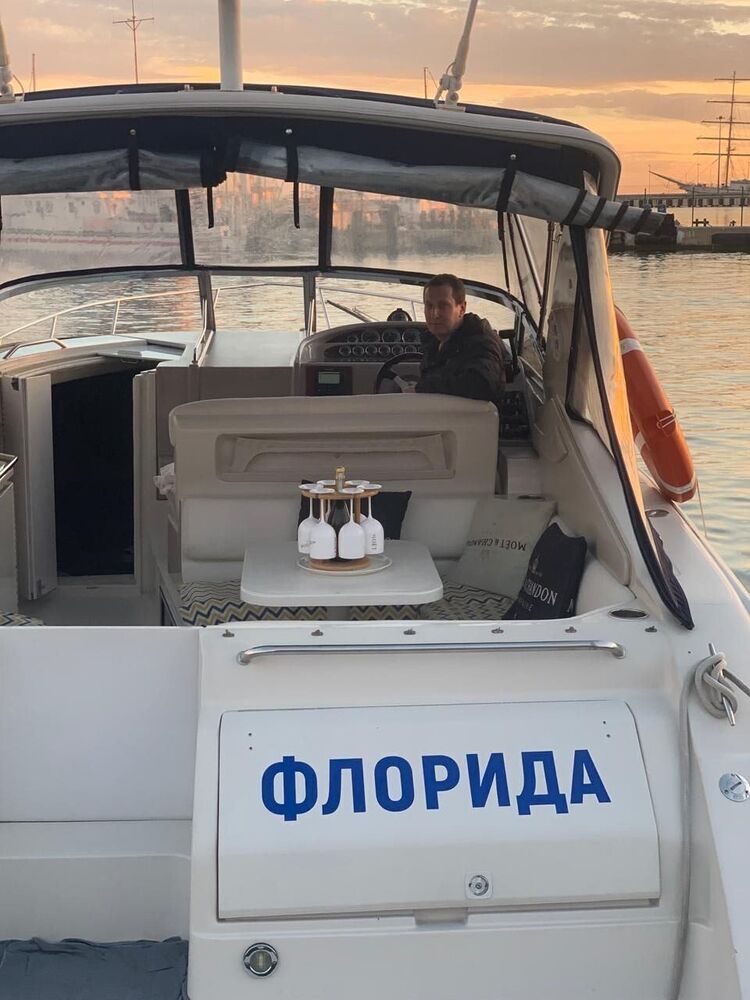 ���������� �����-���������, ���� ������� �������, 40 ���, ������������ ��� c�������� ���������