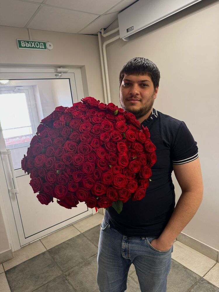 ���������� �����, ���� ������� ����, 29 ���, ������������ ��� ������, ����� � ���������