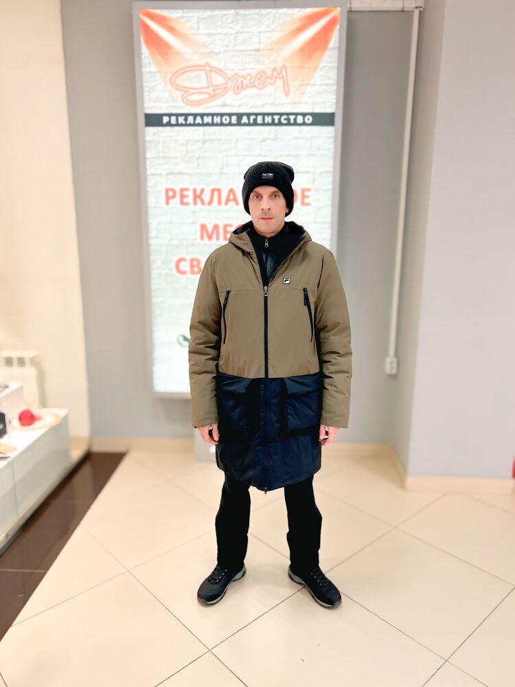 ���� 54901667 ������� �������, 46 ���, ���� ���������� � �������