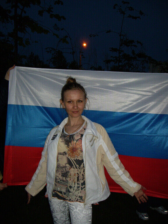 ���������� ������, ���� ������� �����, 45 ���, ������������ 