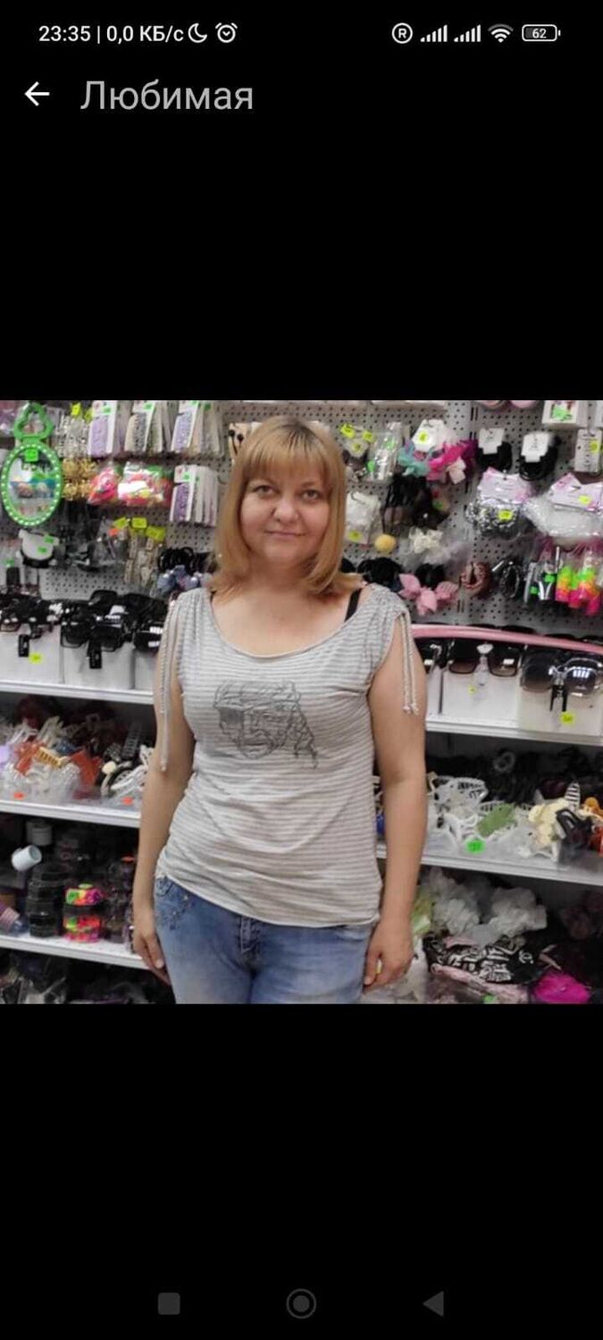  42983457  , 38 ,    