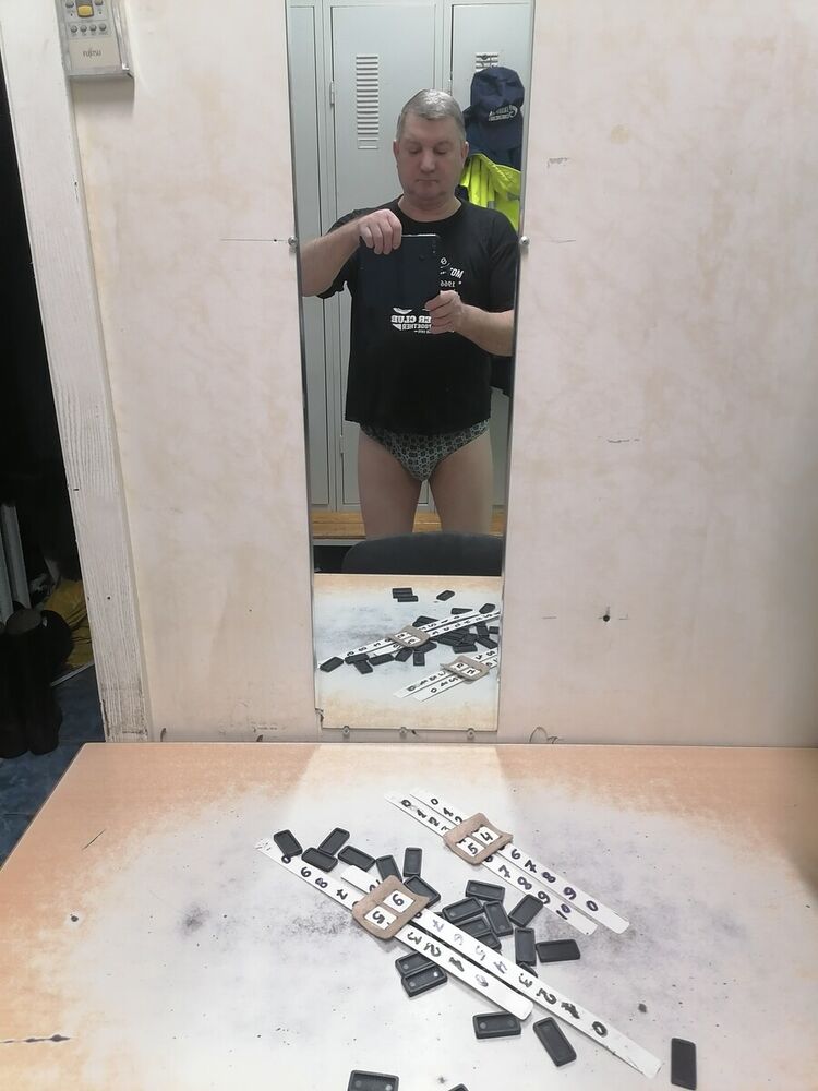 ���������� ������, ���� ������� ������, 59 ���, ������������ ��� ������, ����� � ���������