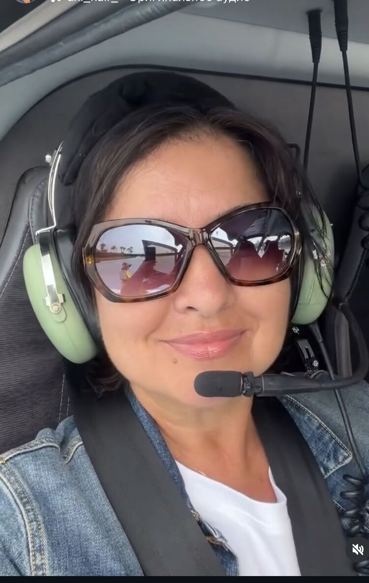 ���������� ���, ���� ������� ����, 50 ���, ������������ 