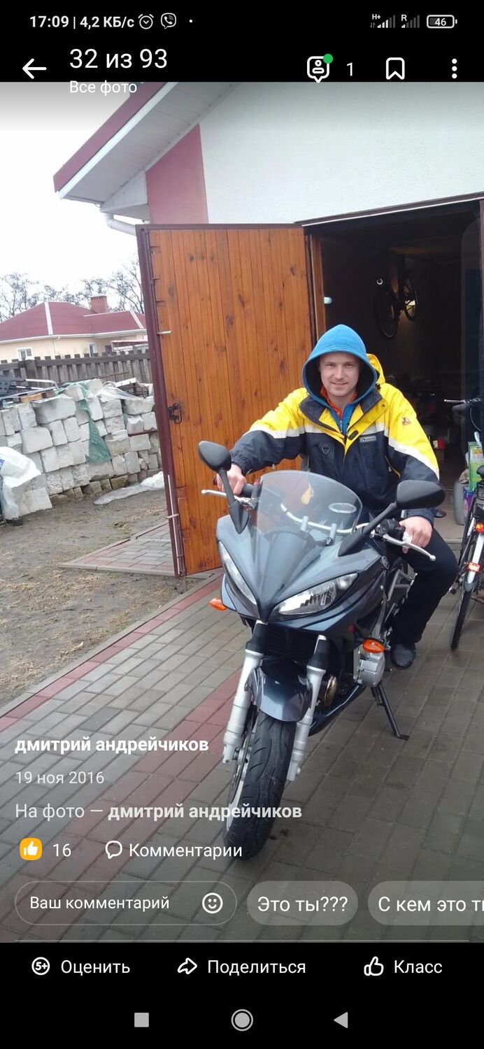 ���������� ������, ���� ������� �������, 40 ���, ������������ ��� ������, ����� � ���������