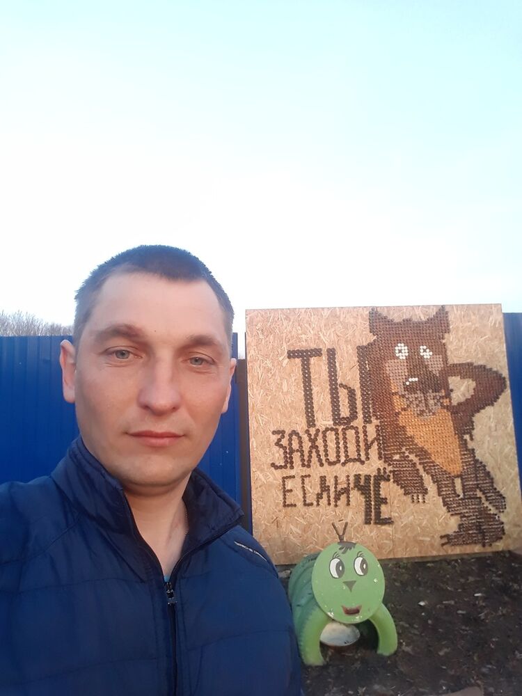  ,   Pavel, 37 ,  