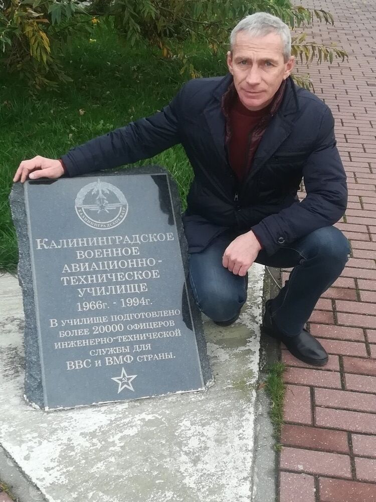 ���� 19121997 ������� �����, 52 ����, ���� ���������� � ������������