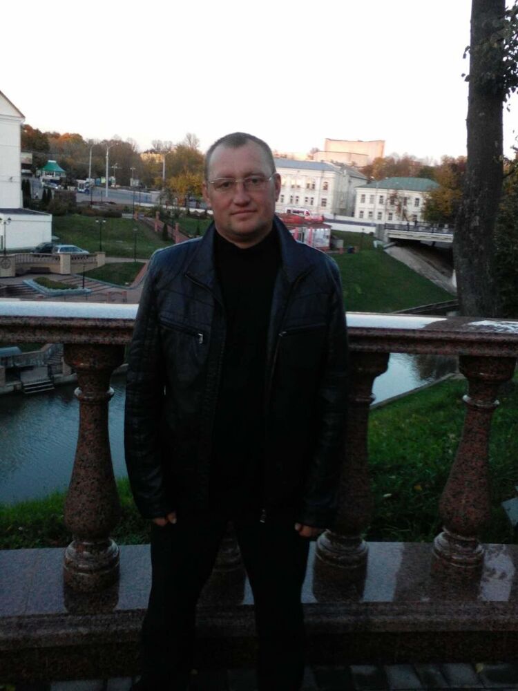 ���������� ������, ���� ������� ����, 47 ���, ������������ ��� ������, ����� � ���������