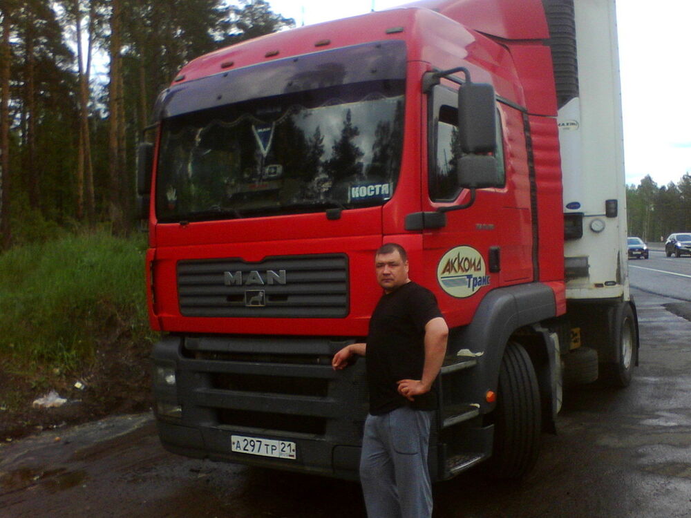 ���������� ���������, ���� ������� ����������, 44 ����, ������������ ��� ������, ����� � ���������, c�������� ���������