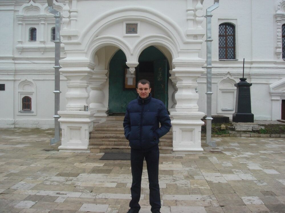 ���� 9684097 ������� �������, 42 ����, ���� ���������� � ������ ���������